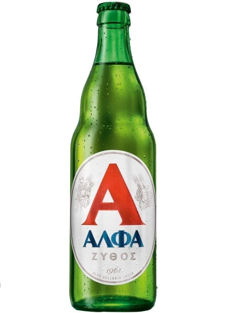 Alfa 0.5ml. 3.50€ 