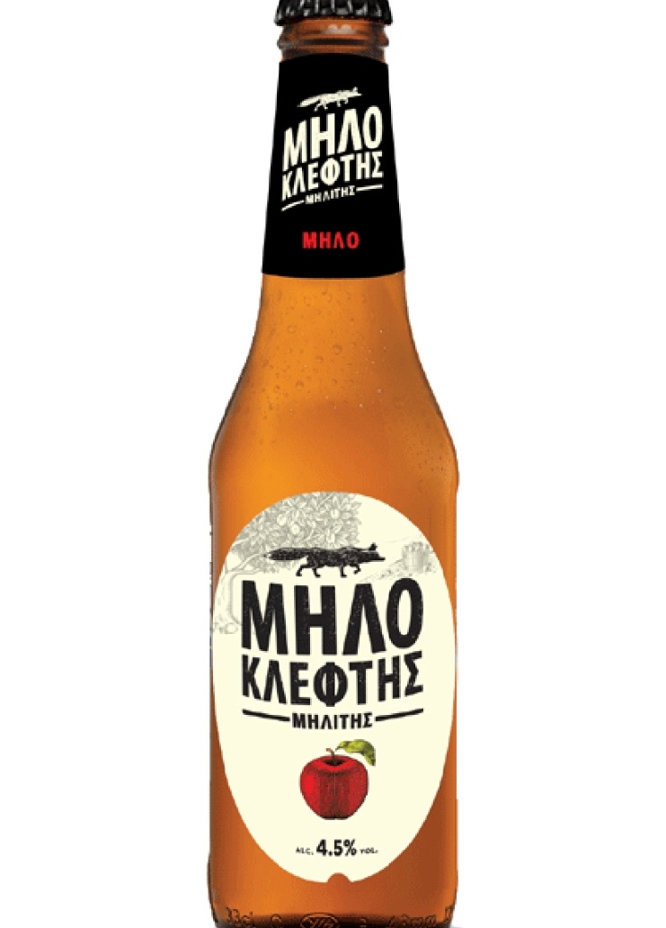 Apple Bear 330m,, 2.50€,,μηλοκλεφτης