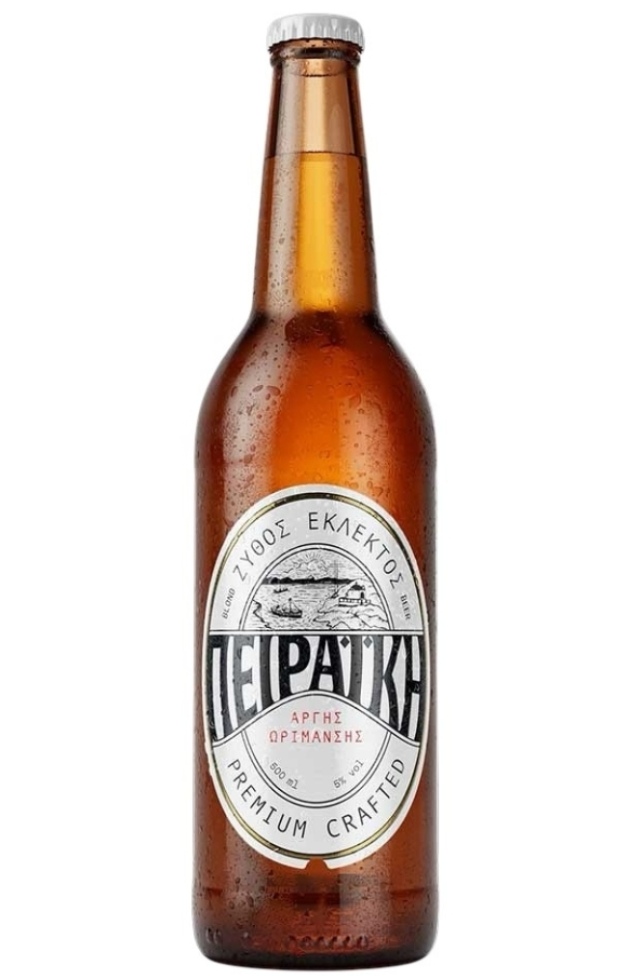 Alcohol 5% , 0.500ml ,4.00€